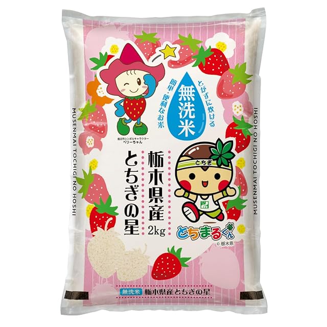 R７年産.★ひろしまの米い～ね！★ヒノヒカリ10kg（精米後9㎏） 農家直米】令和7年産 自然乾燥米ひのひかり10k（精米後9㎏） 広島県
