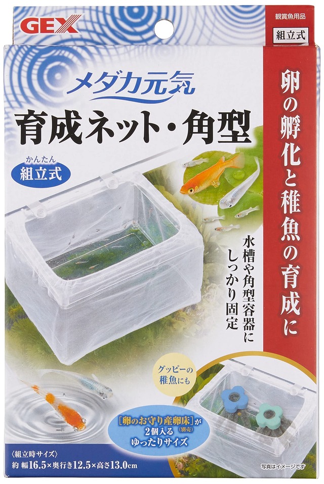 メイホウ(MEIHO) VS-1200NDDM