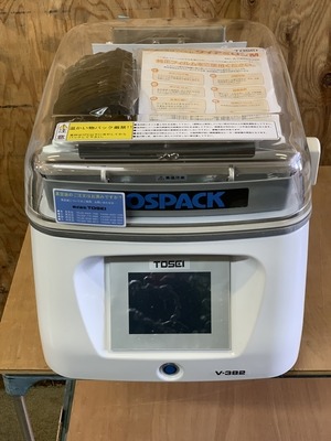 【デッドストック品】 TOSEI TOSPACK 真空包装機 卓上型タッチパネルタイプ V-382 2012年