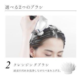 ReFaグレイス ヘッドスパ】自宅でお手軽ヘッドスパ | 小顔LABO