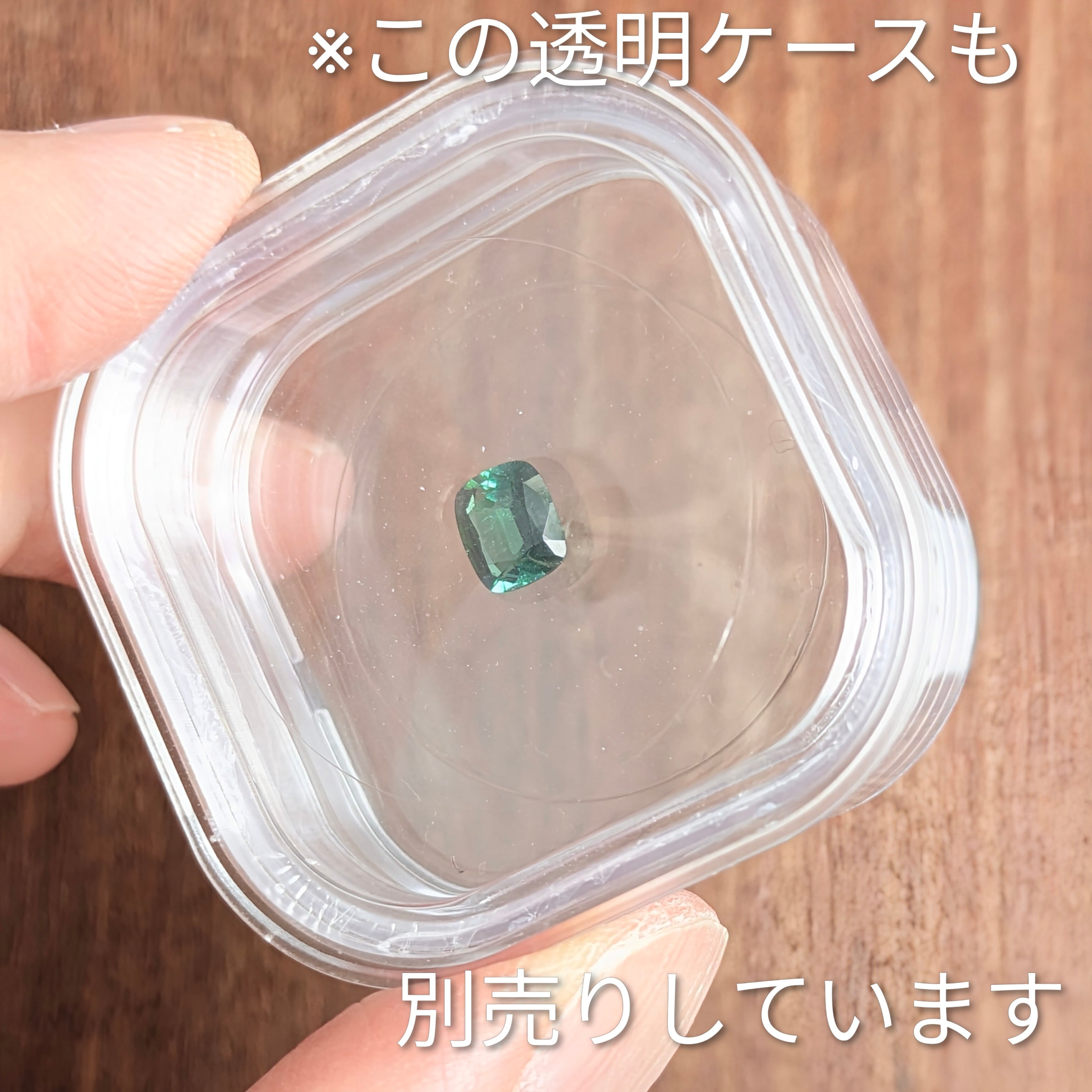 グリーントルマリンルース 【0.74ct】 PRO208642 | Gem's Subculture