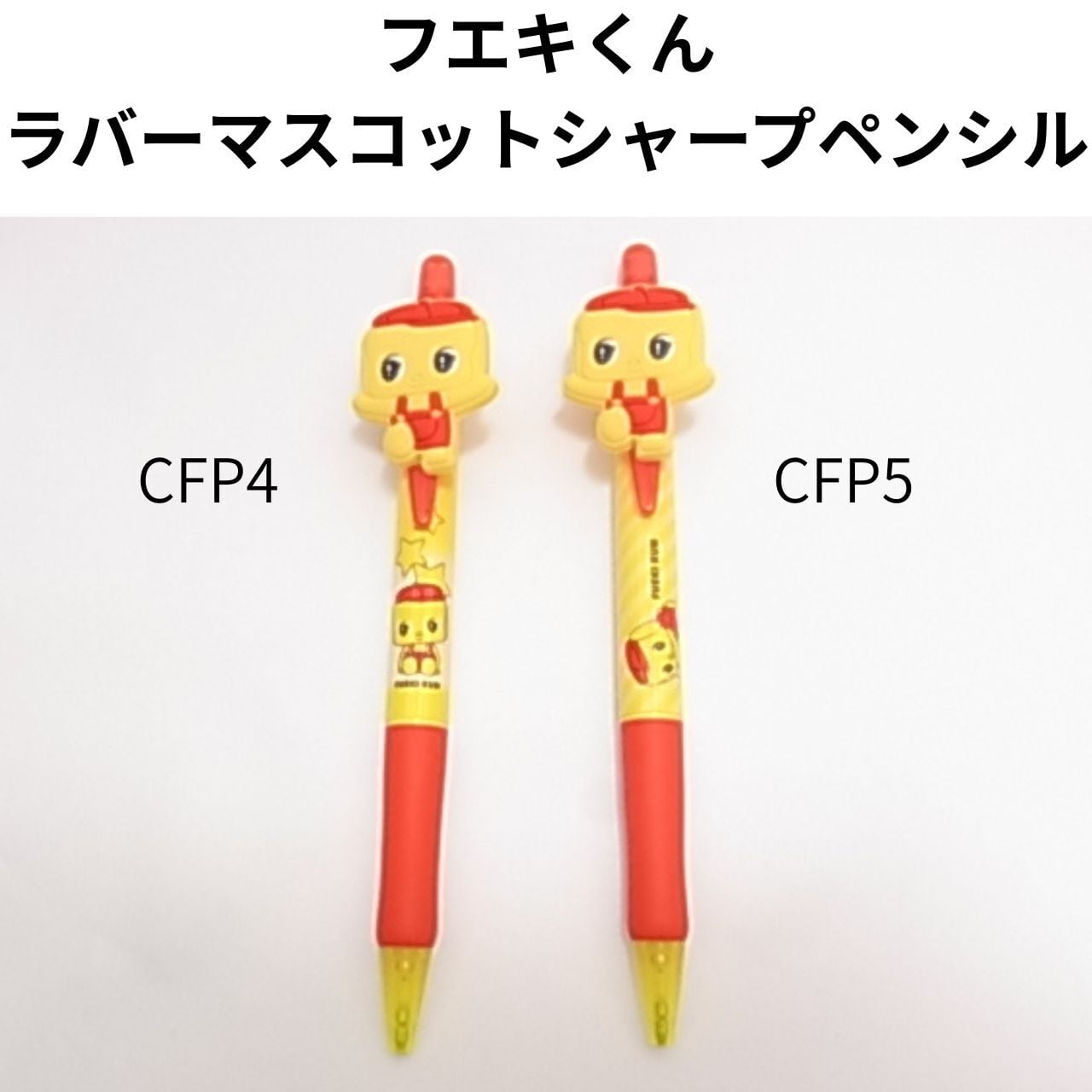 キャップが可愛い海外モデル】ぺんてる キャップレット2｜キャップで