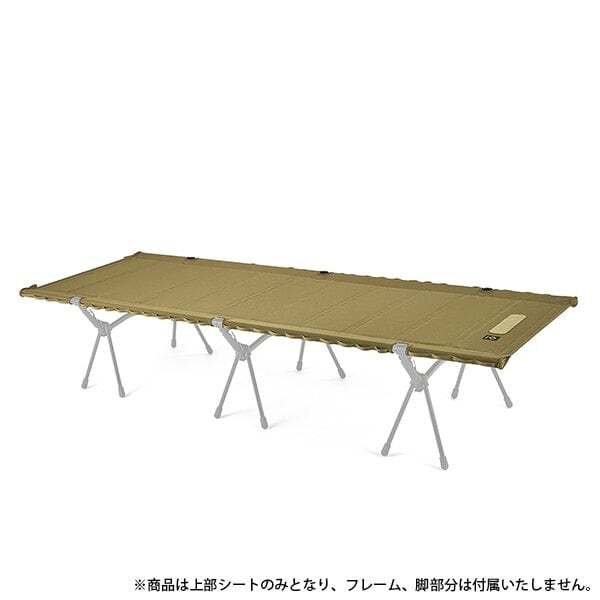 Helinox ヘリノックス テーブルワン ソリッドトップ コヨーテ　天板脚袋 Helinox ヘリノックス テーブルワン ソリッドトップ コヨーテ天板脚袋