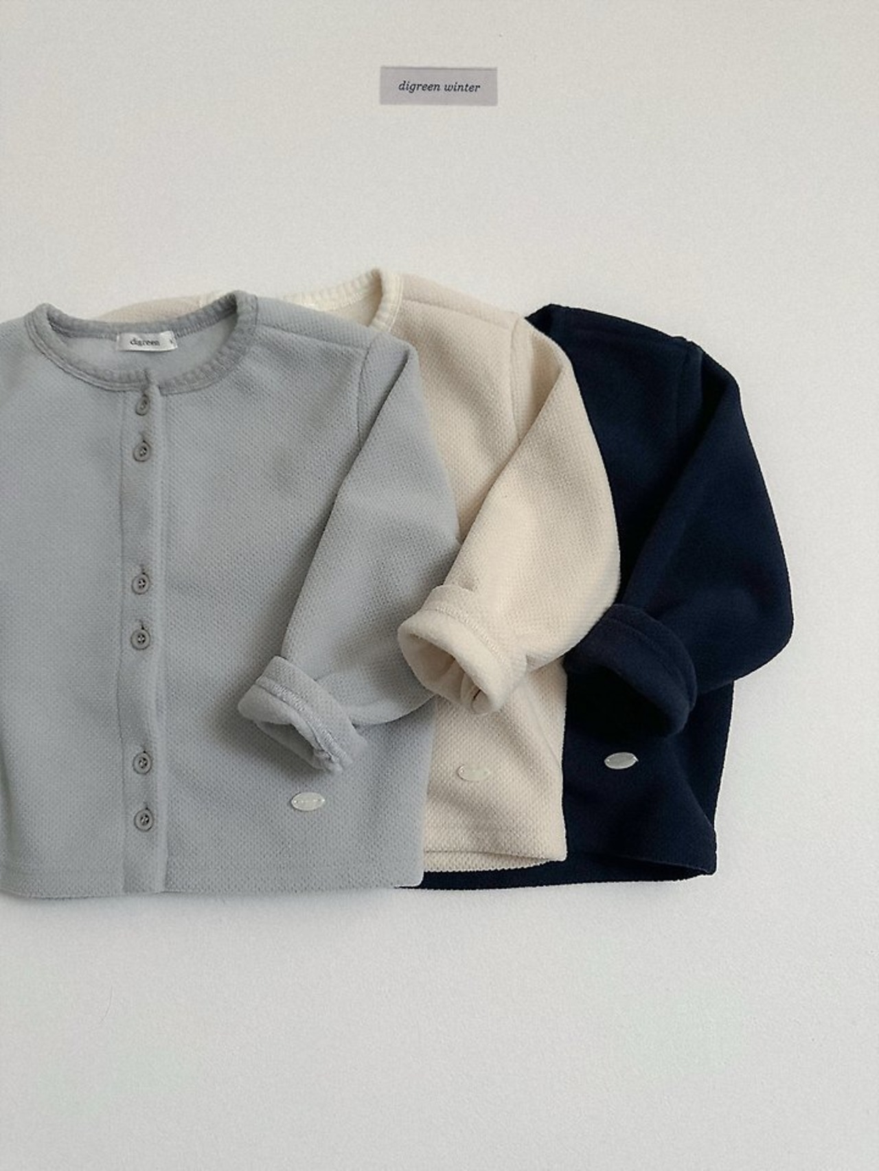 〖取寄〗韓国子供服 / 26winter / Digreen / リオカーディガン / キッズ / 冬服 *S~2XL*