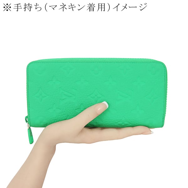 Unused LOUIS VUITTON ルイヴィトン ジッピーウォレット ヴェル