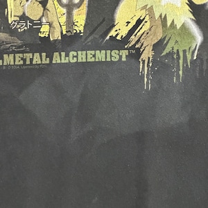 00s FULL METAL ALCHEMIST