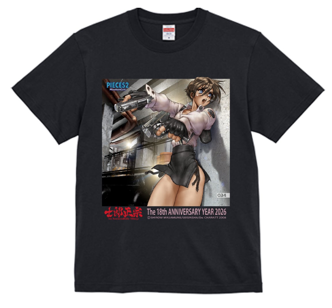 士郎正宗・漫画デザインTシャツVol.02 XXL・XXXL 仙術超攻殻ORION