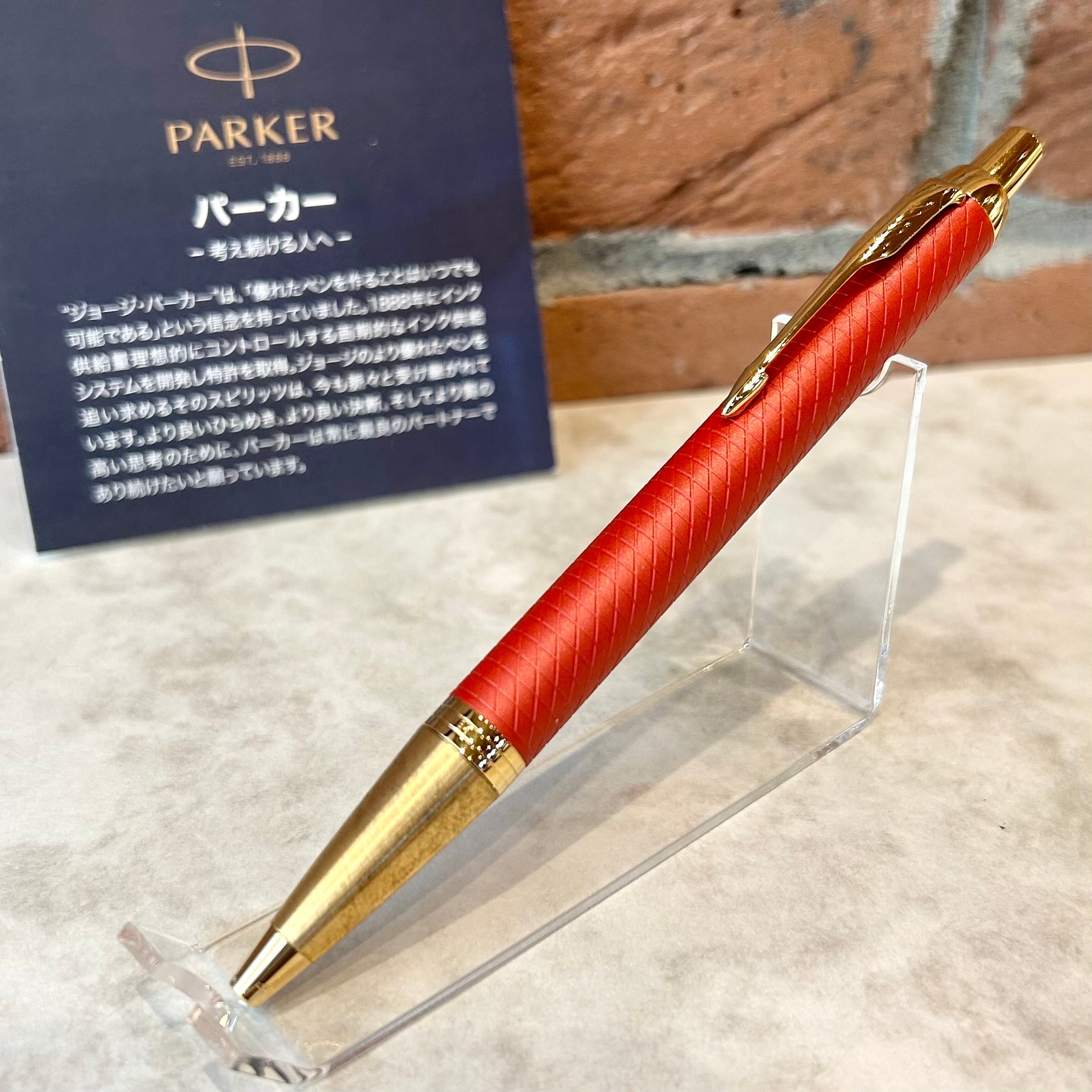 Steef&Co. PG5用【カスタムパーツ フルセット 焼き入れ仕上げ