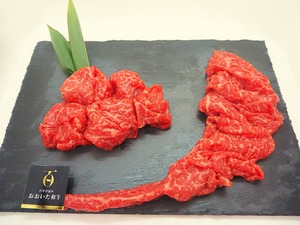 大草原で育った久住高原牛（おおいた和牛）【モモ肉】切り落とし1.0kg