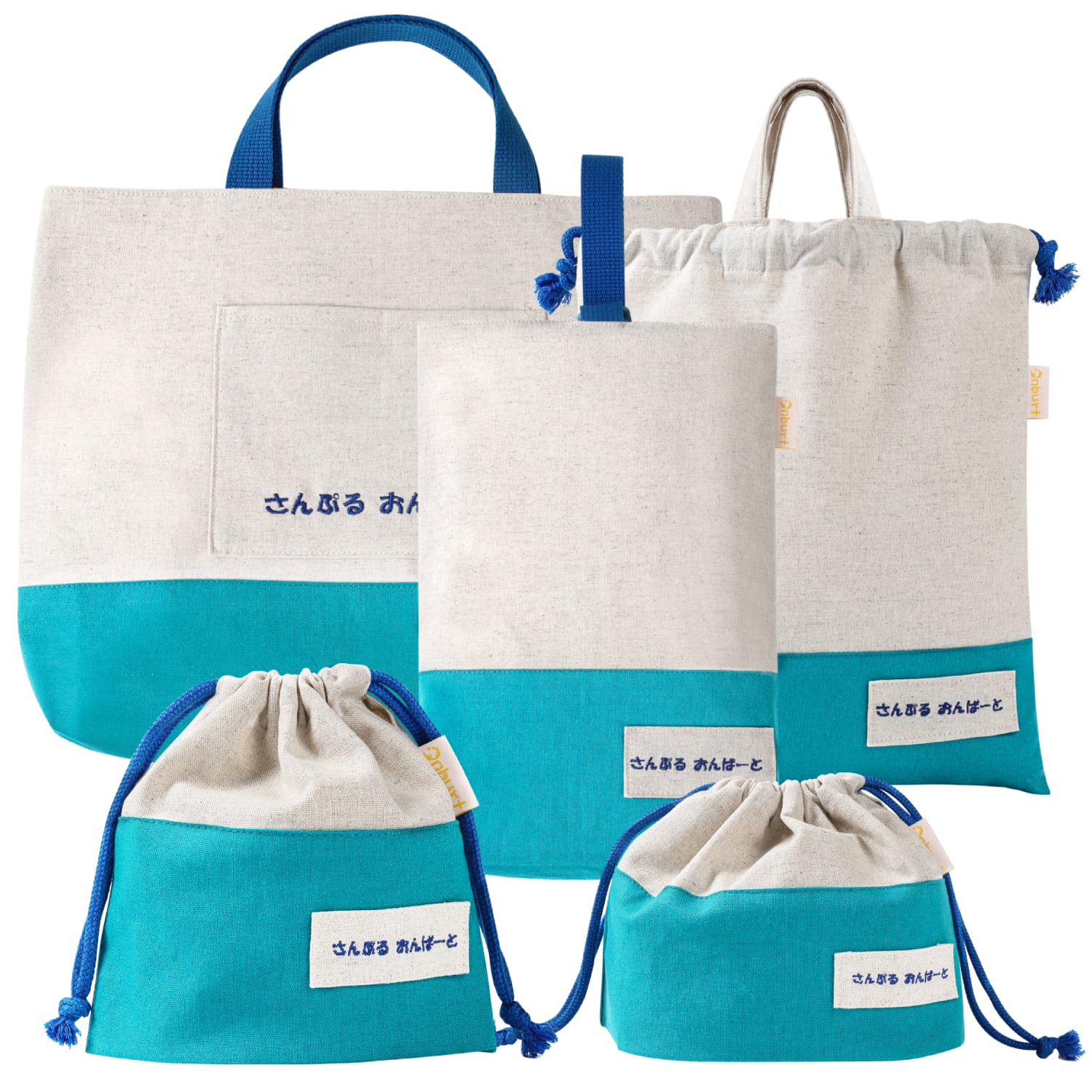 5点セット | onburt