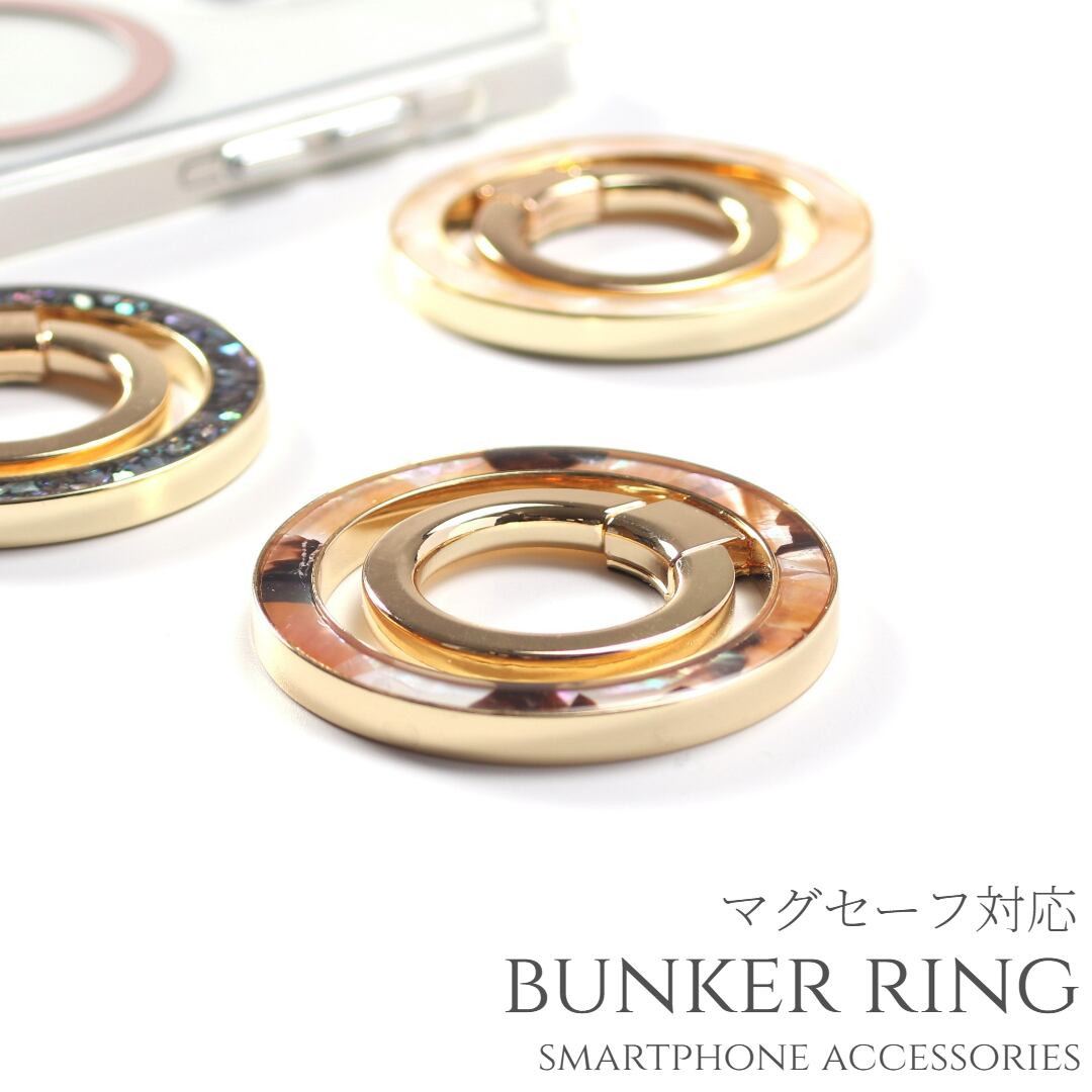 マグセーフ リング iphone ケース iphone16 iphone15 iphone14 pro 13 12 マグセーフ対応 magsafe対応 スマホリング マグネット se3 se2 大人可愛い スマホケース 16 15 14 plus SE アンドロイド ピクセル べっ甲 シェル アイフォン 16pro 15pro 13mini 12mini 送料無料