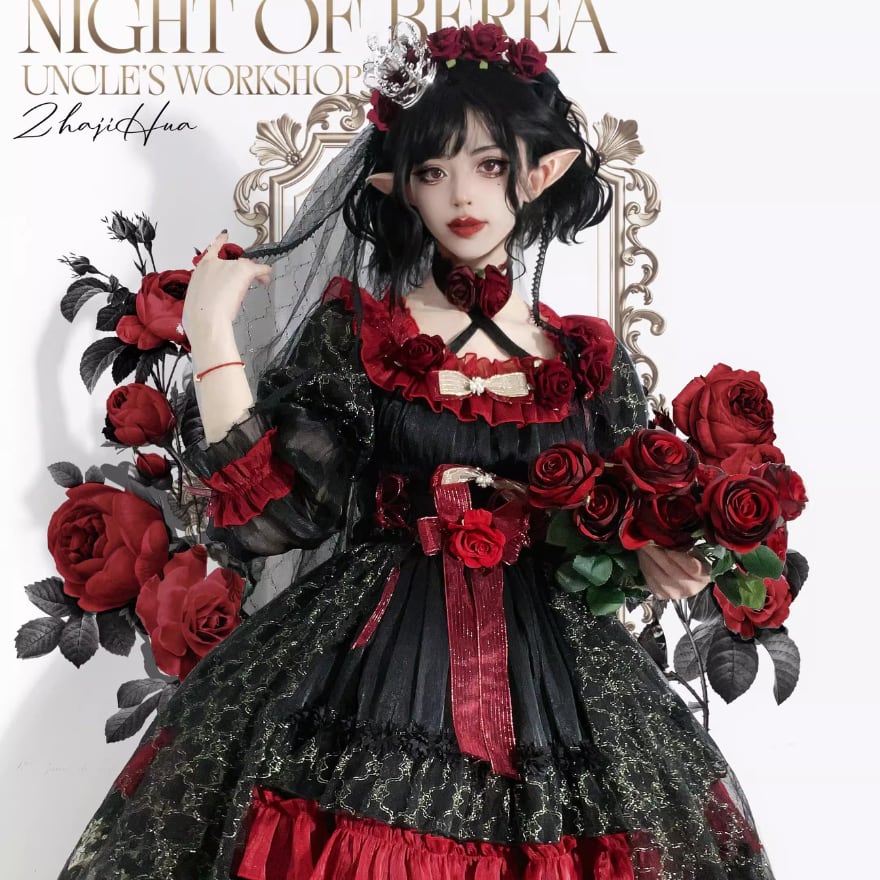 ロリータファッション通販 SEASONZ ゴスロリ ワンピ ベール