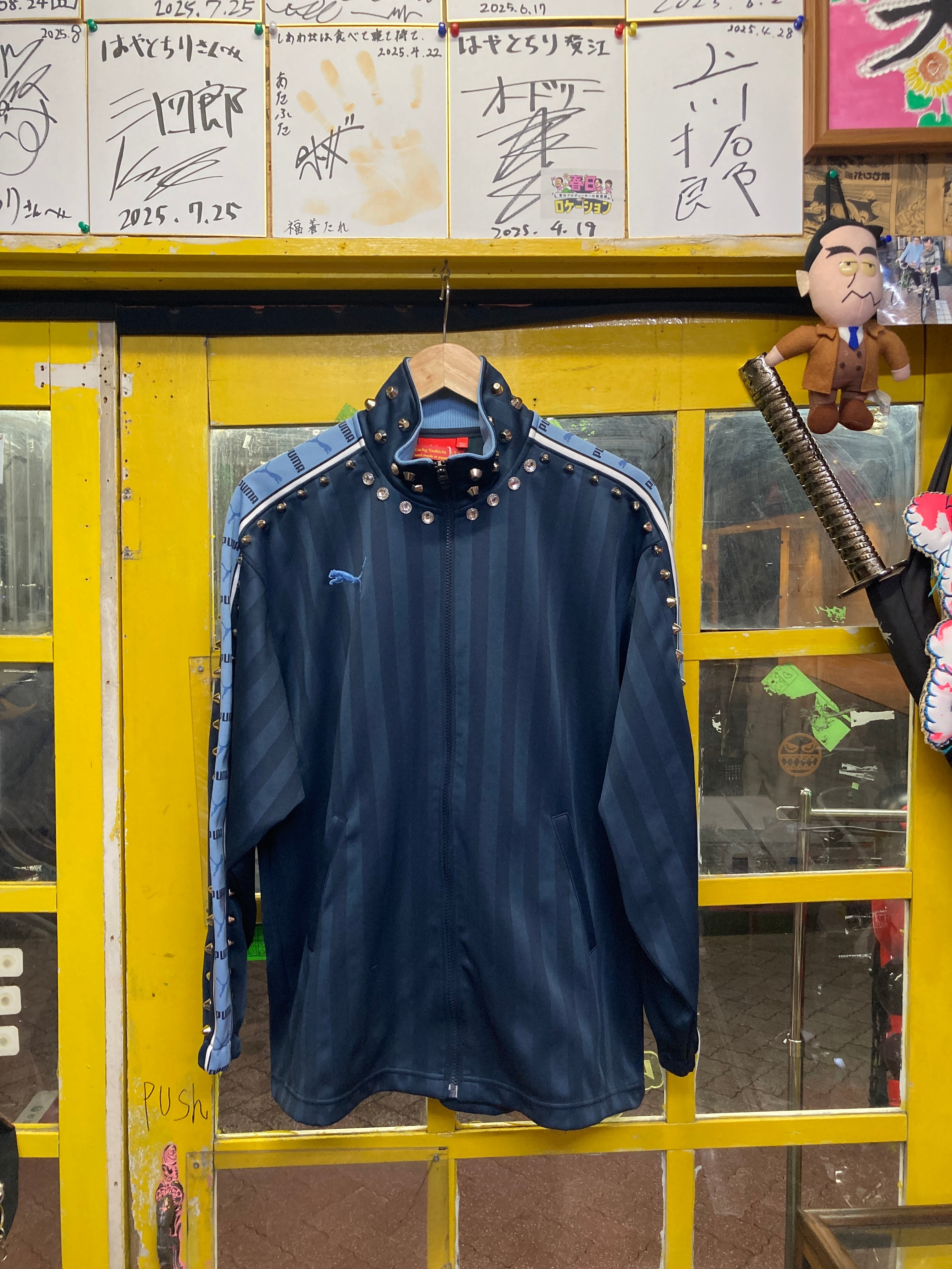 HSPラッキー大吉 | 高円寺 キタコレビル はやとちり 商品ページ