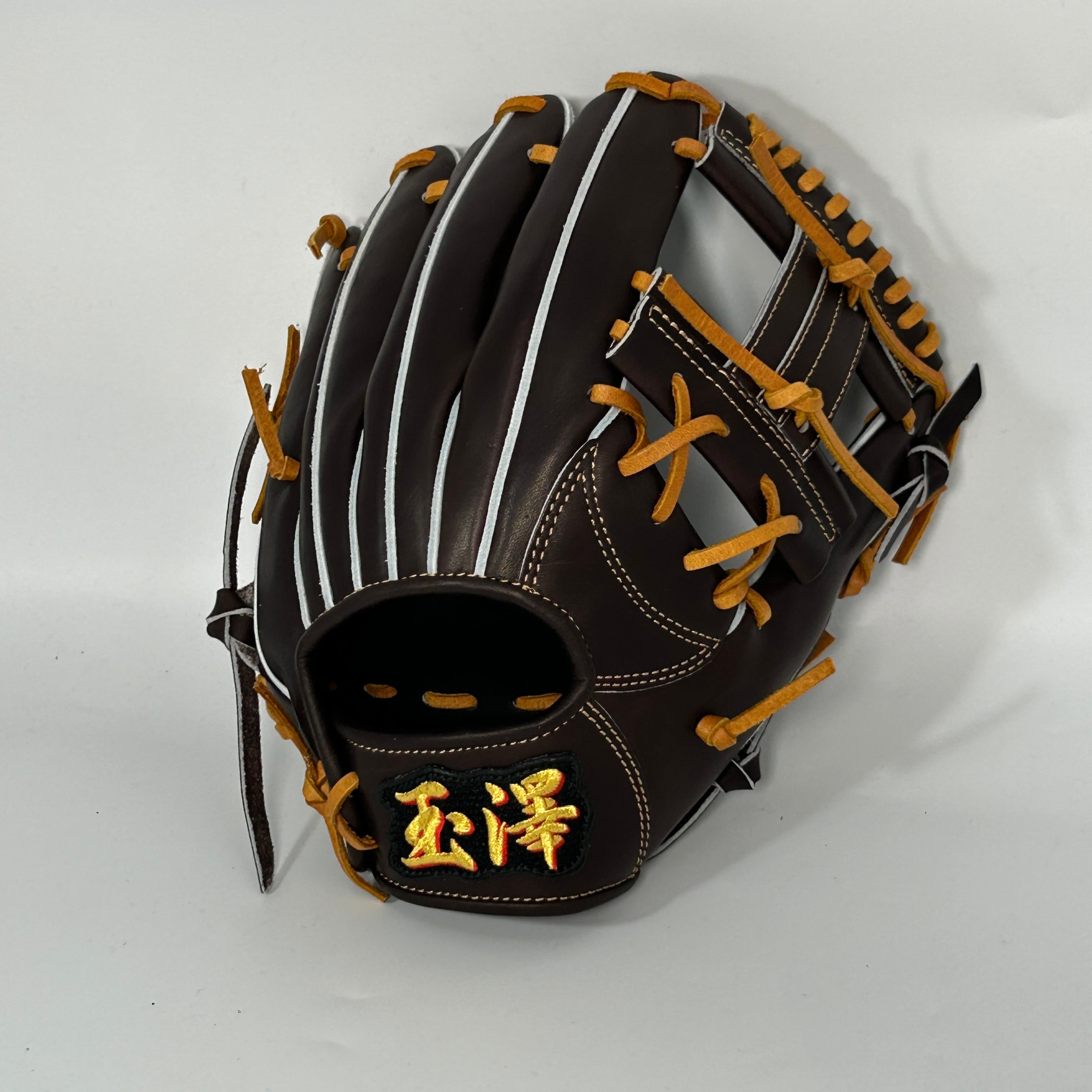 玉澤グローブ 公式オンラインショップ