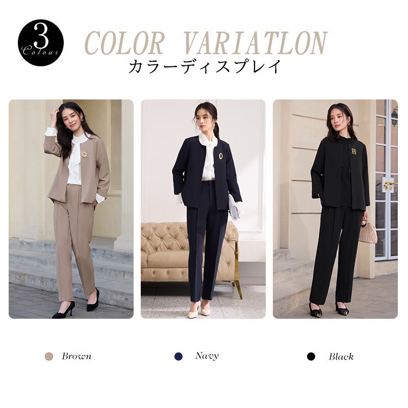 即日配送 送料無料 ママスーツ セットアップ パンツスーツ レディース