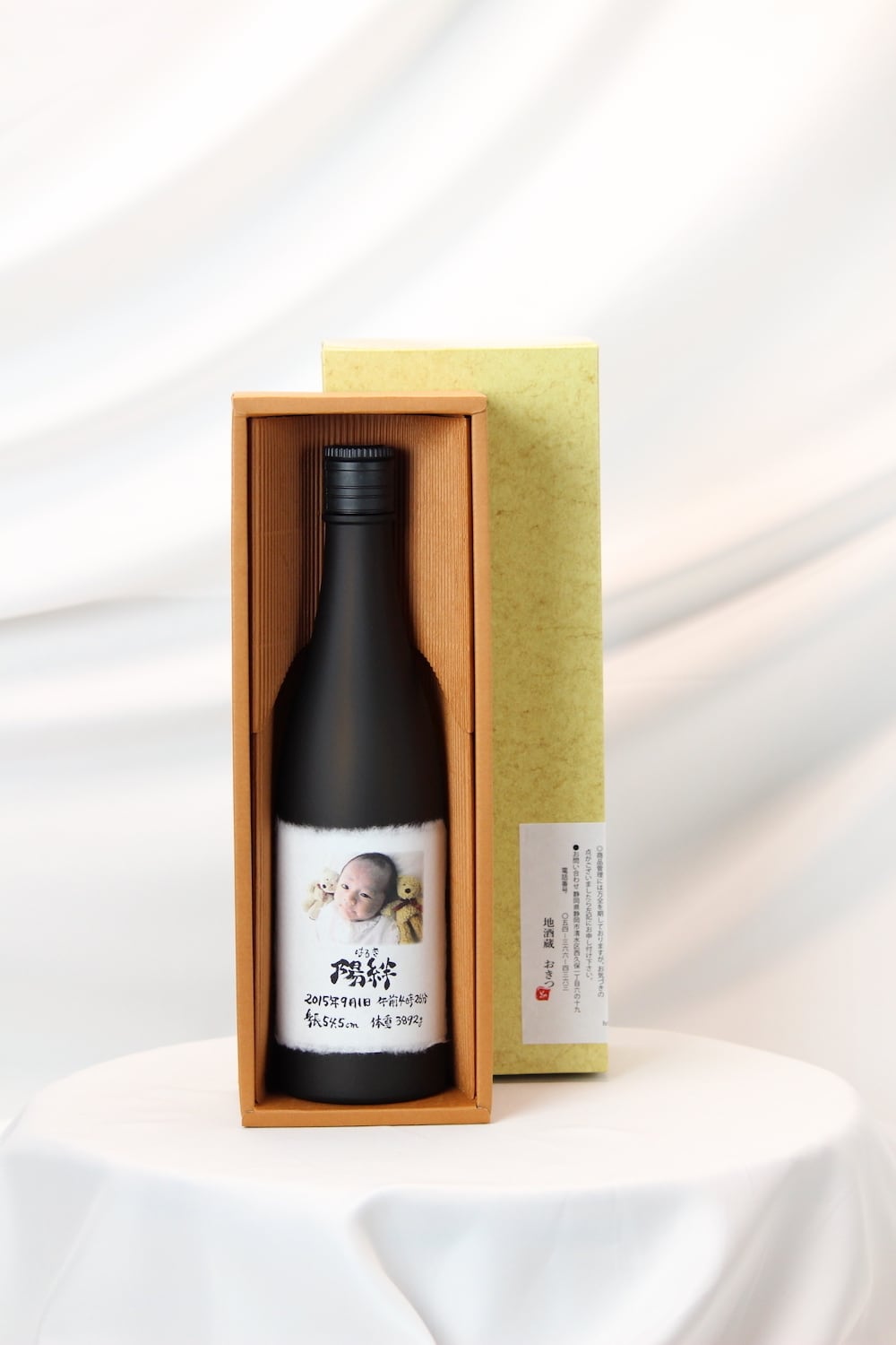 勃起 720ml 化粧箱入り 焼酎 米焼酎 720ml 化粧箱入 | 有限会社 リカーショップおきつ