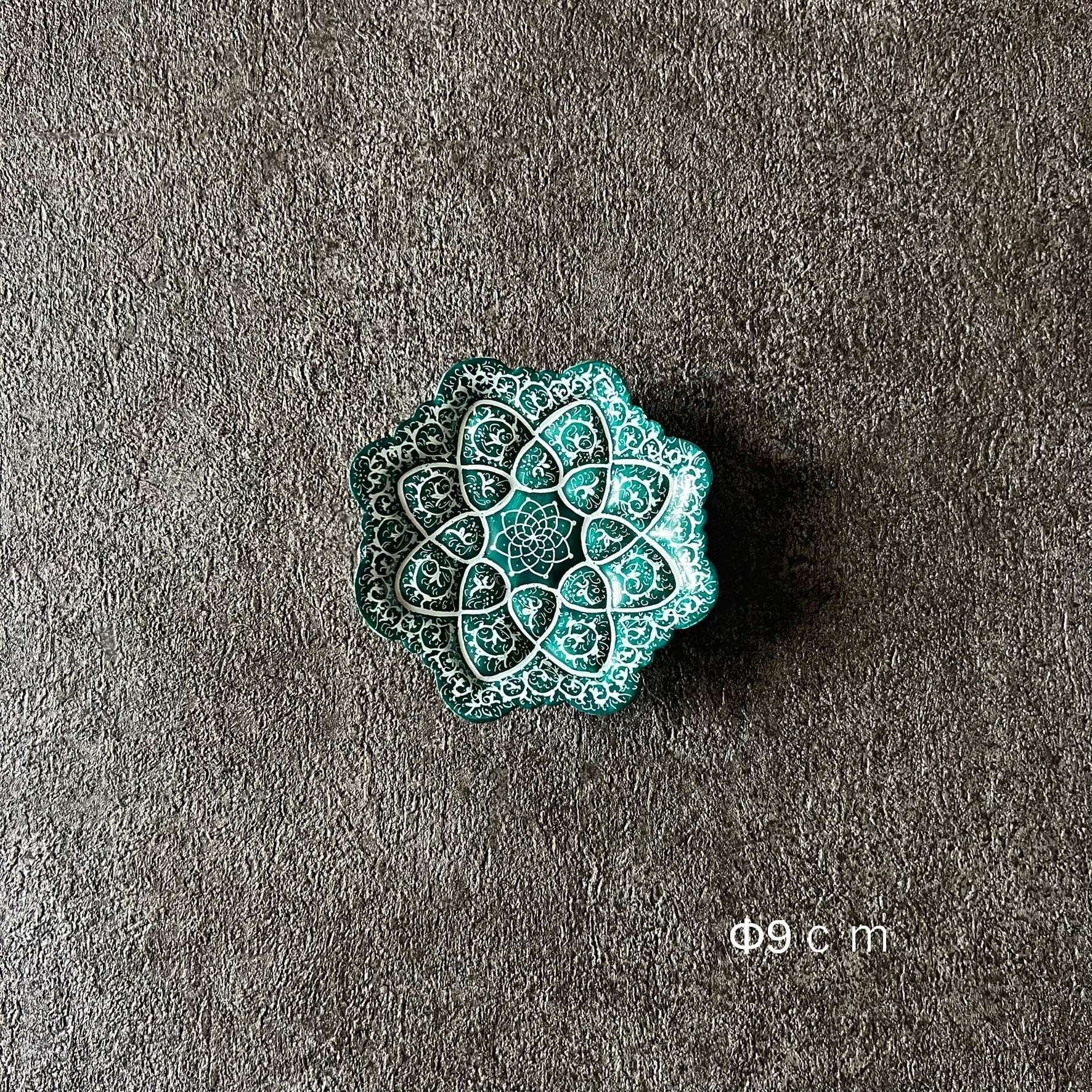 ペルシャの飾り皿(ミーナーカーリー)9cm アクセサリートレイ【MINA KARI 08-038】