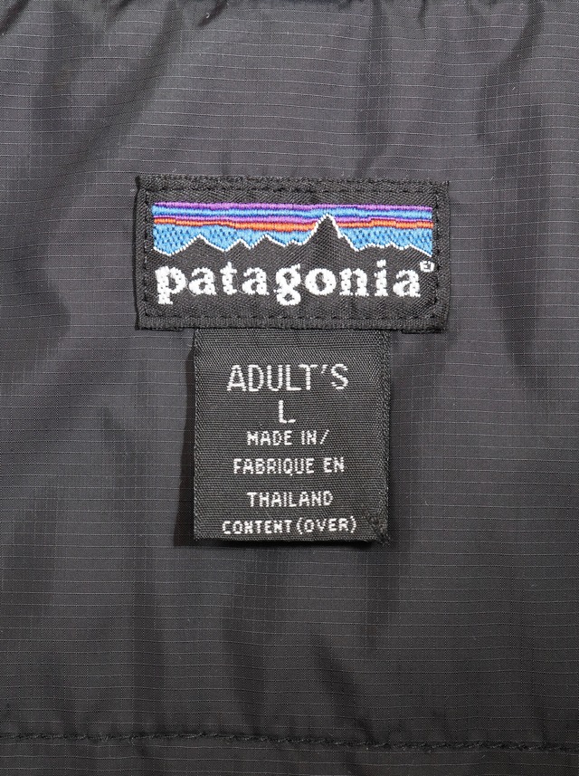 patagonia