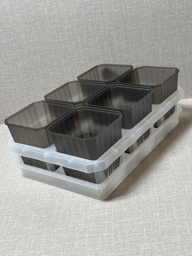 【C6】9.5㎝浅ルータルスリット  グレーセット　皿付き