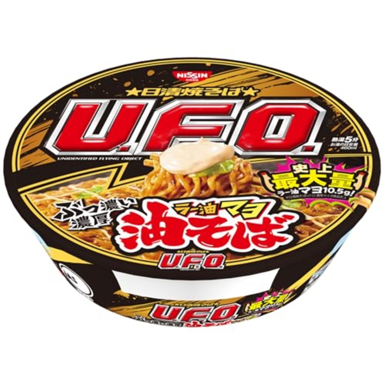 日清食品 日清焼そばU.F.O. 油そば ラー油マヨ カップ麺 カップ焼きそば 112g ×12個