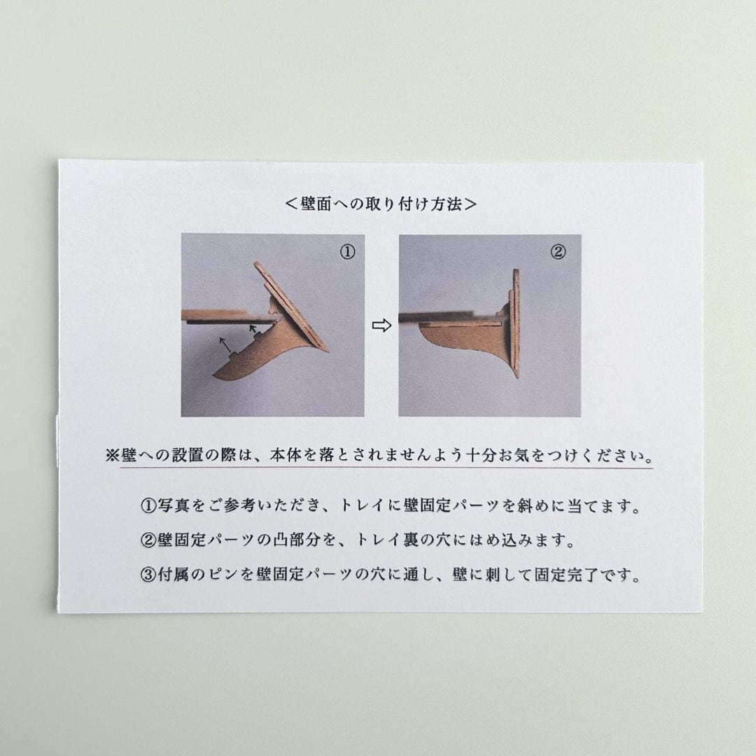 Esnes Nommoc by C/STORE ゴッホ 名画セットB ピアス | hmm, by 東京都