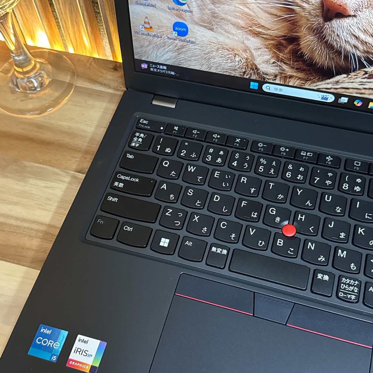 『美品2023年モデル』Lenovo ThinkPad L13  Core i5第13世代  SSD256GB  ノートパソコン
