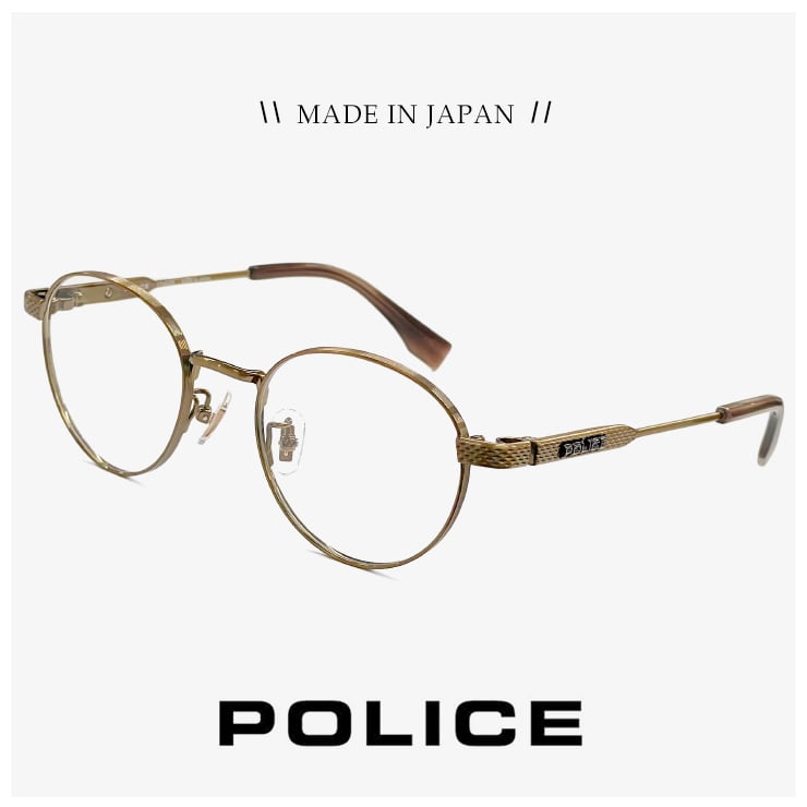 POLICE ポリス | 【サングラスドッグ】メガネ・サングラス・帽子 の 通販