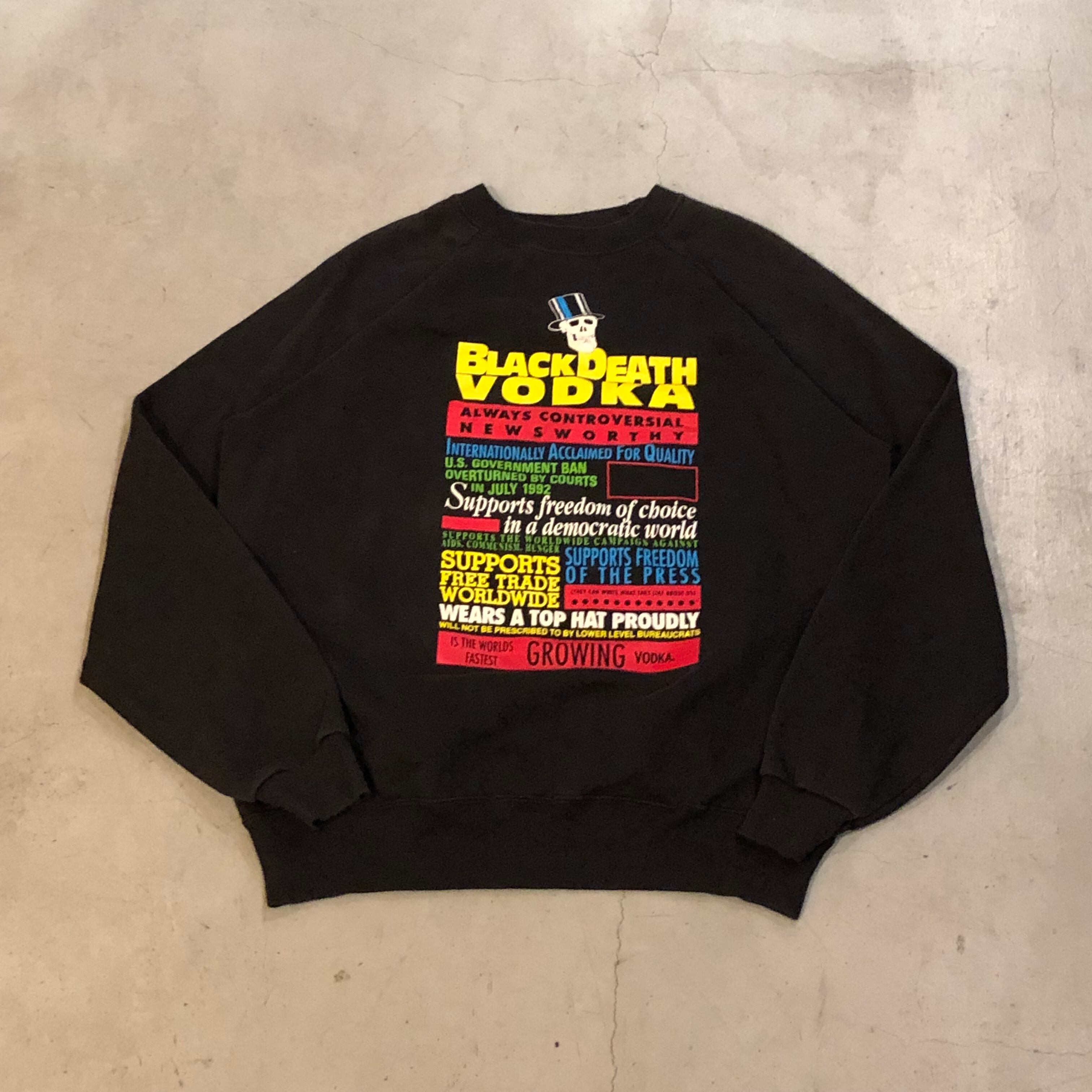 90s BLACK DEATH VODKA sweat【高円寺店】