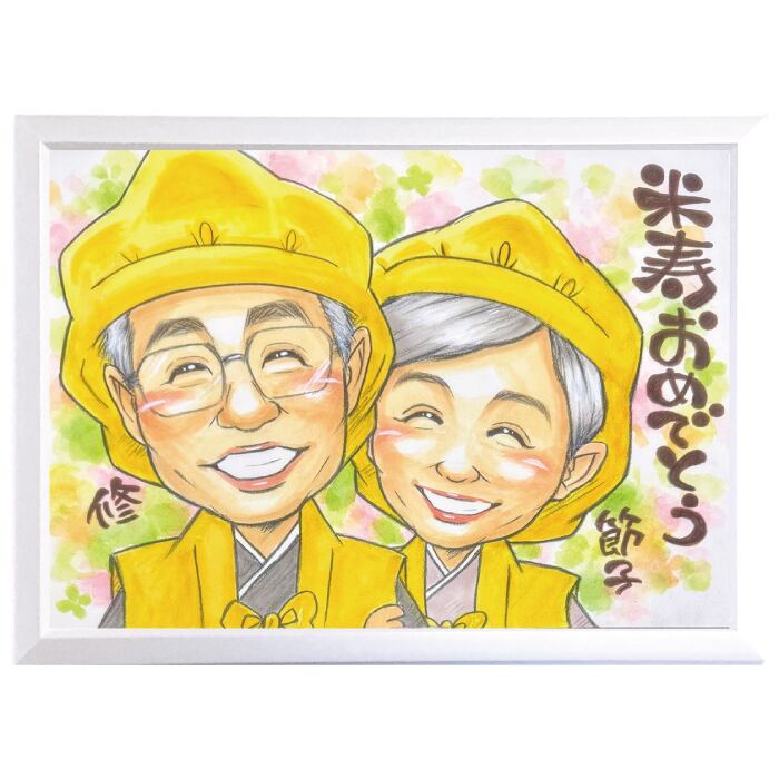 似顔絵 優しい透明水彩タッチ【 松本奈緒子 】 | 似顔絵 プレゼント