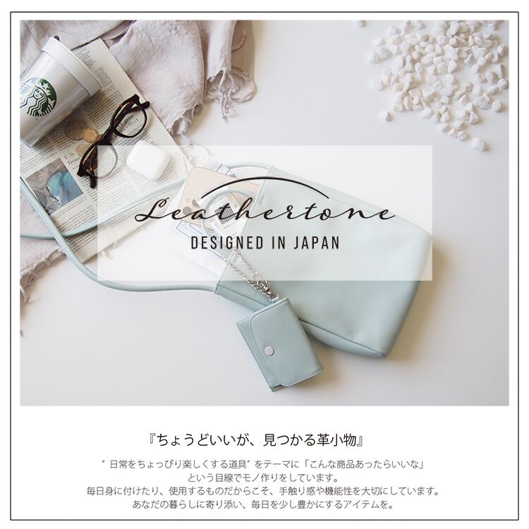新品☆タマミワタナベ☆牛革製スマホショルダーバッグADMJレザー 