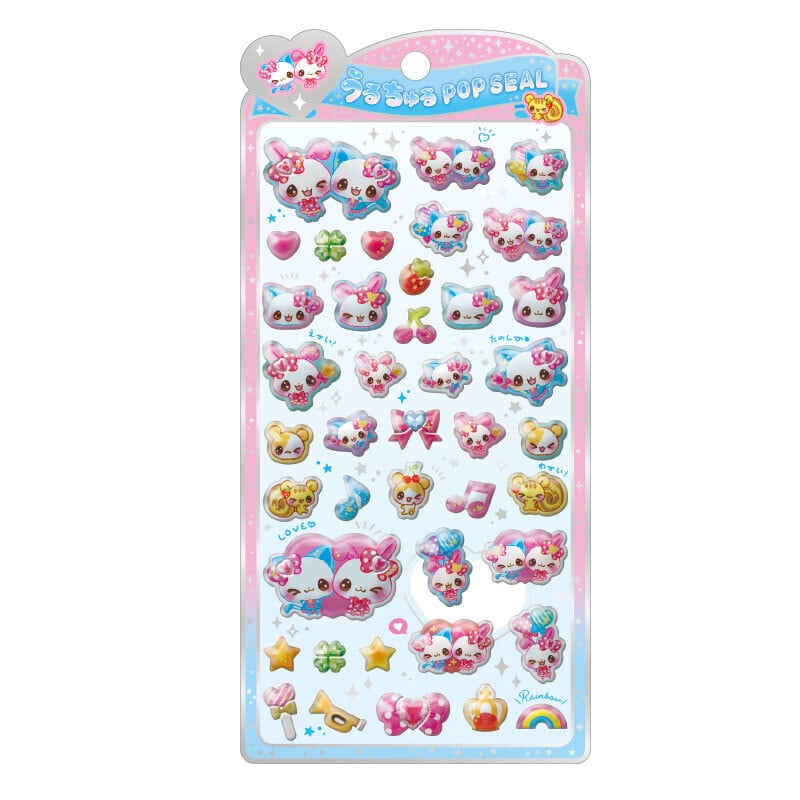 シール　平成レトロ Amazon.co.jp: 30枚 タイルシール タイルみたいシール 平成レトロ 平成