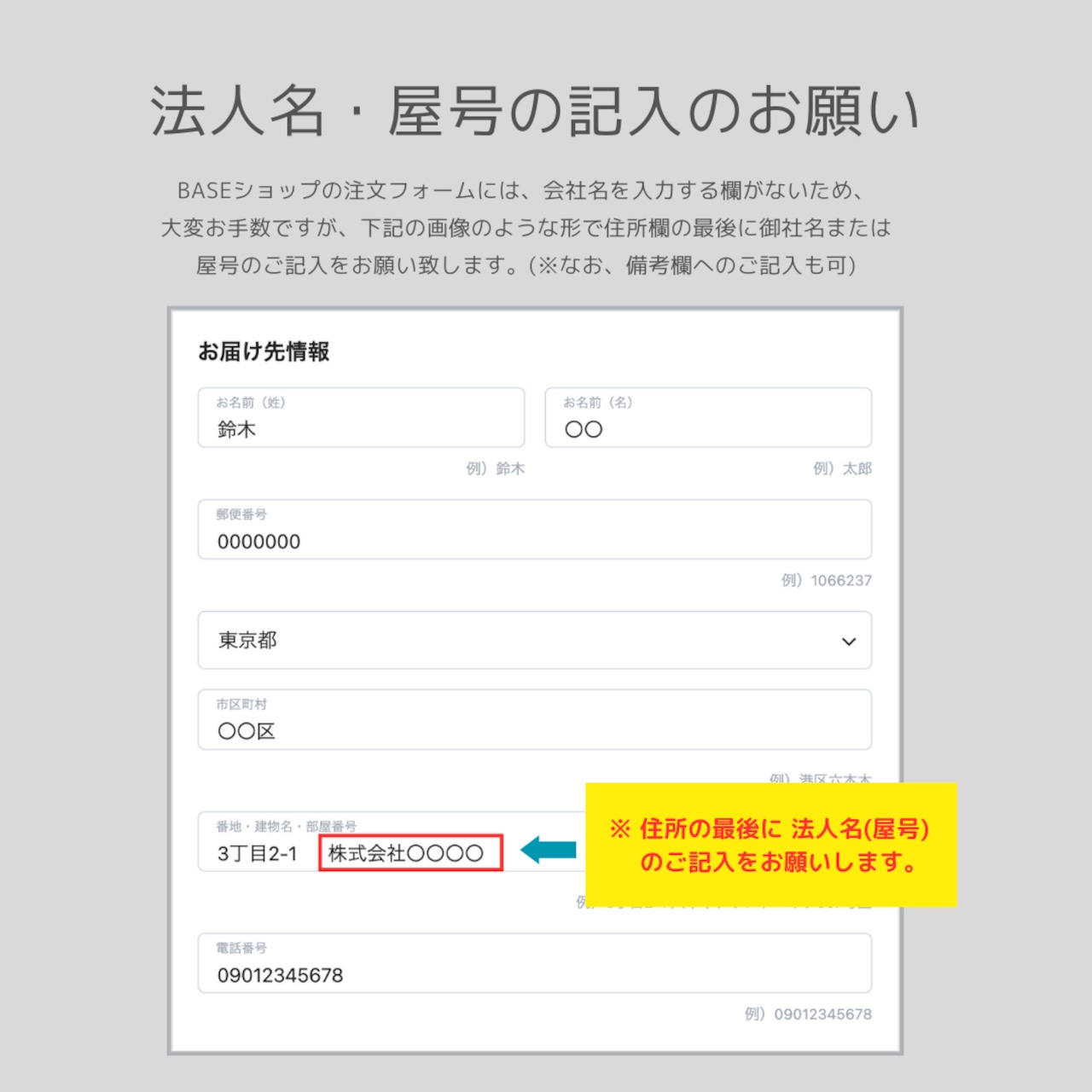 【まとめ買い用】着物コレクション 紙おしぼり クリール L  平型  4000本入