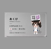 楓 様