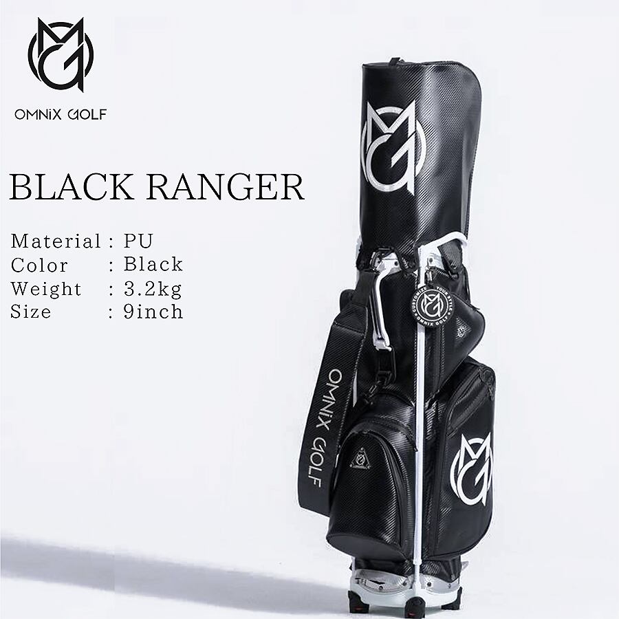 OMNIX GOLF JAPAN ゴルフ カートキャディバッグ Carbon Texture 日本