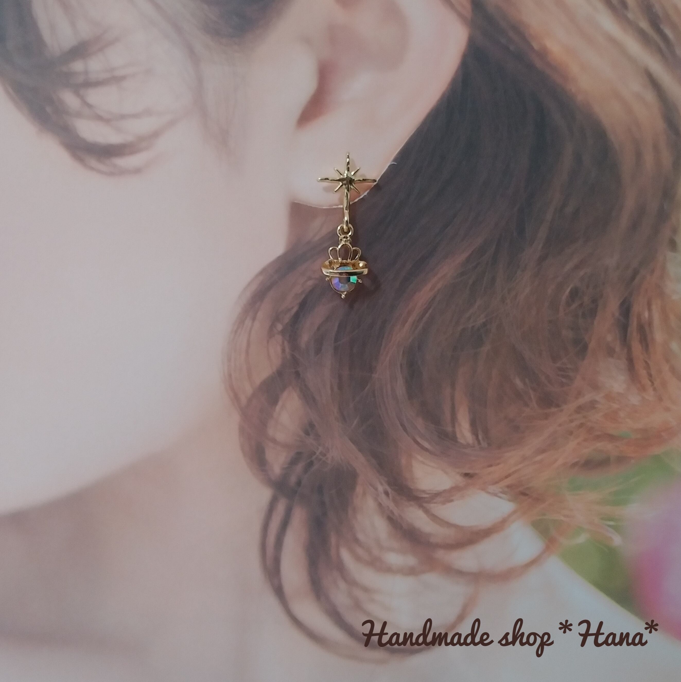 クラウン×土星ピアス お守りピアス オーロラ | Handmaed shop ＊Hana＊