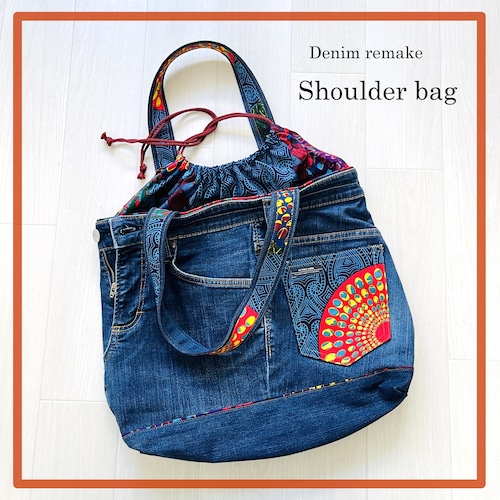 デニムリメイクショルダーバッグ／リバーシブル／アフリカンプリント／HANABI