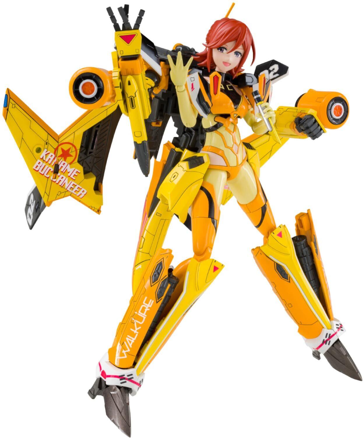 SFムービーセレクション キャプテンスカーレット 全7種セット【中袋未