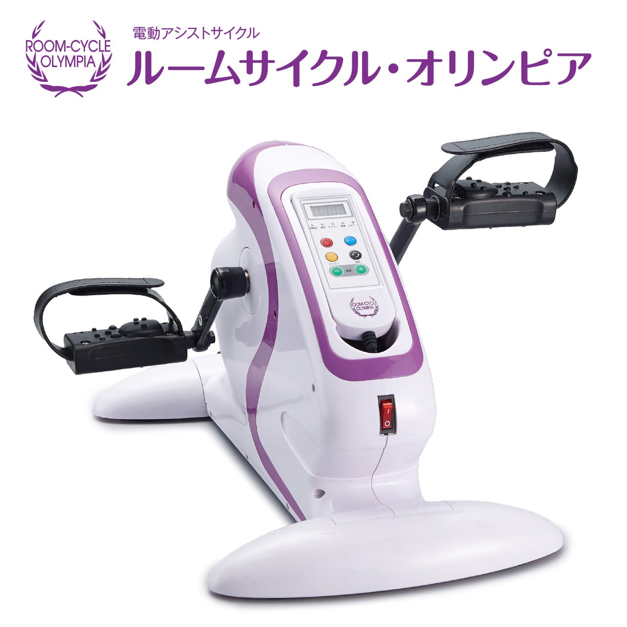 まだまだ暑いぞ、夏をのりきるSクラスクーポン：NEWペルティエ