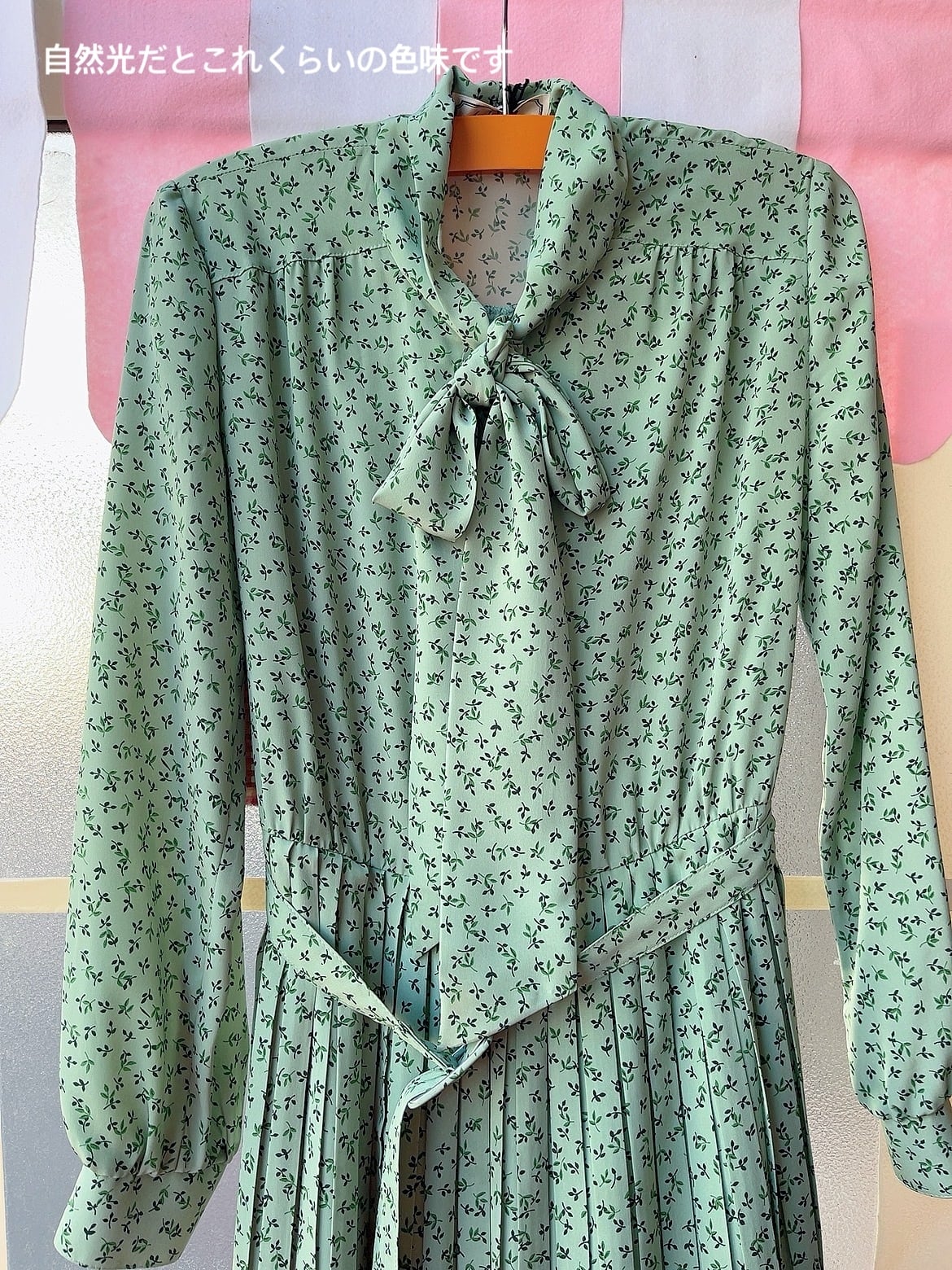 mini leaf ribbon tie one-piece