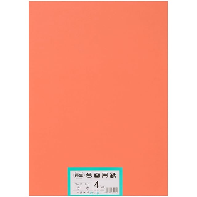(まとめ）大王製紙 再生色画用紙 4ツ切100枚 ぞう (×10セット） |b04 | 大王製紙 画用紙 再生色画用紙 四ツ切サイズ 100枚入 ぞう(象