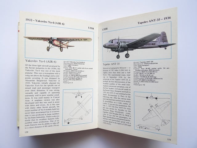 洋書◇世界の飛行機資料集 1935-1960 本 民間機 旅客機 | Pay ID 洋書◇世界の飛行機資料集 1935-1960 本 民間機 旅客機 | Pay ID