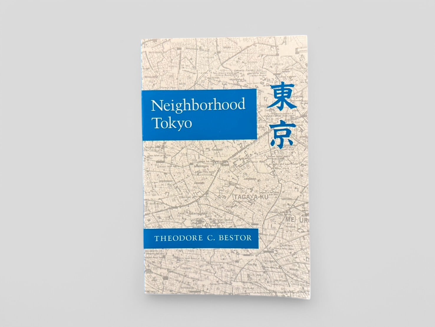 SJ495】Neighborhood Tokyo(1989) / Theodore C. Bestor | KITAZAWA