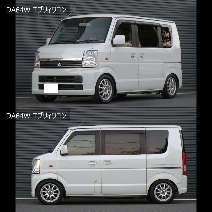 DOWN FORCE 固定式】 車高調キット NISSAN DR64V NV100クリッパー専用