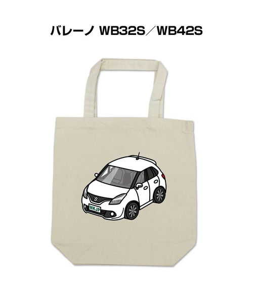 トートバッグ エコバッグ スズキ バレーノ(WB32S/WB42S)【受注生産】