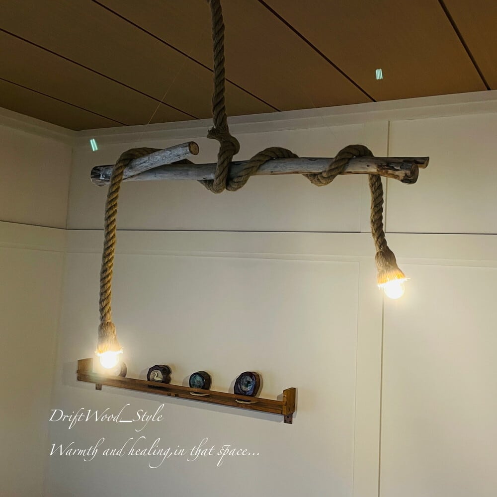 流木インテリア 二又に枝が分かれた天然流木のシーリングライト