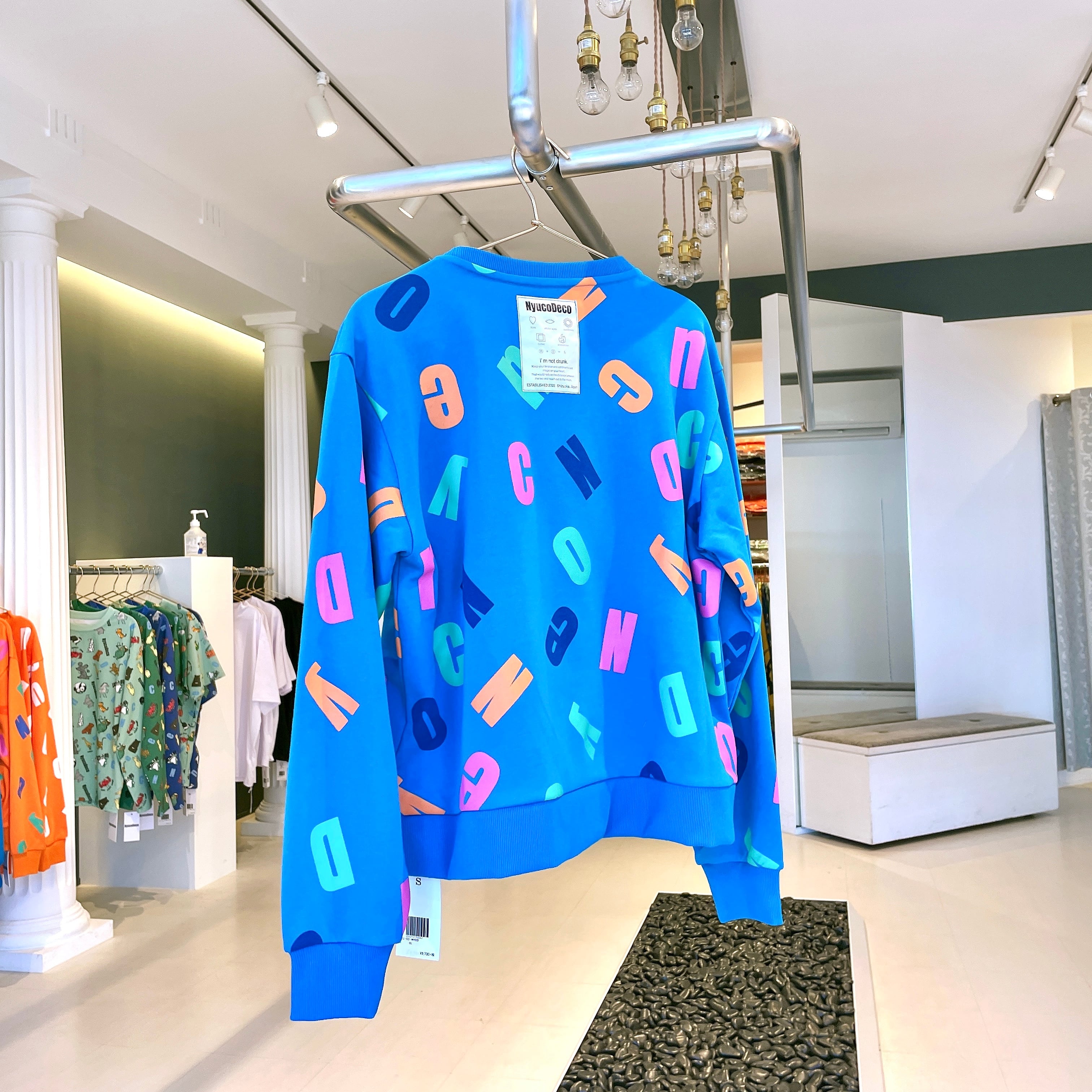 PATOU カラフルロゴ スウェット XL カラフル ロゴスウェット 【Orange】 | NyucoDeco [にゅこでこ