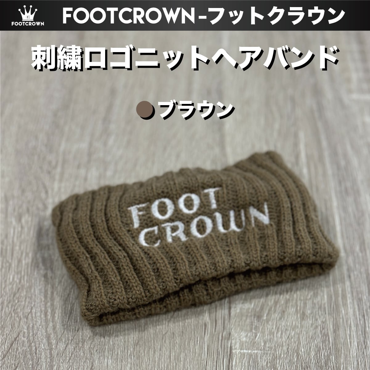 KK COACH ロゴ入りブラウンヘアバンド 2025年最新】COACH レディース ヘアバンド・カチューシャの人気