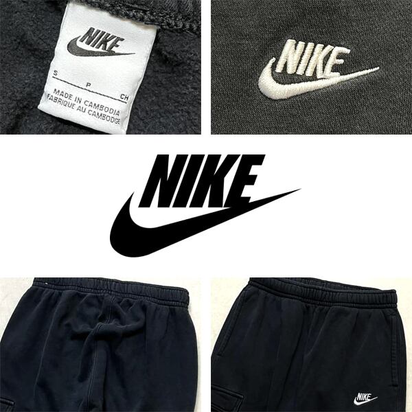1点物◇NIKEナイキ黒カーゴスウェットパンツ古着メンズSM 1点物◇NIKEナイキ黒カーゴスウェットパンツ古着メンズSM