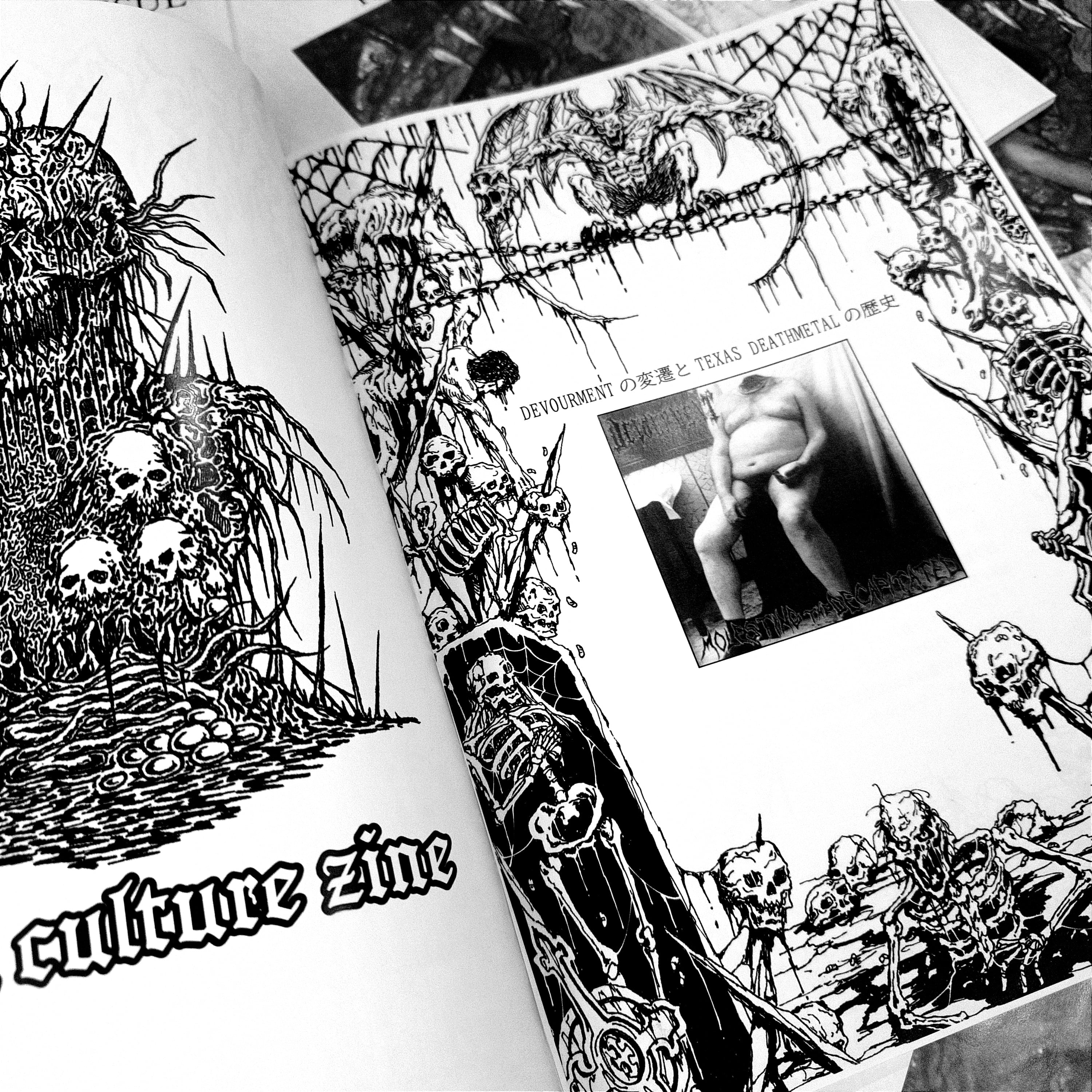 MIASMA ZINE2026年4月特別号 | MIASMA ZINE