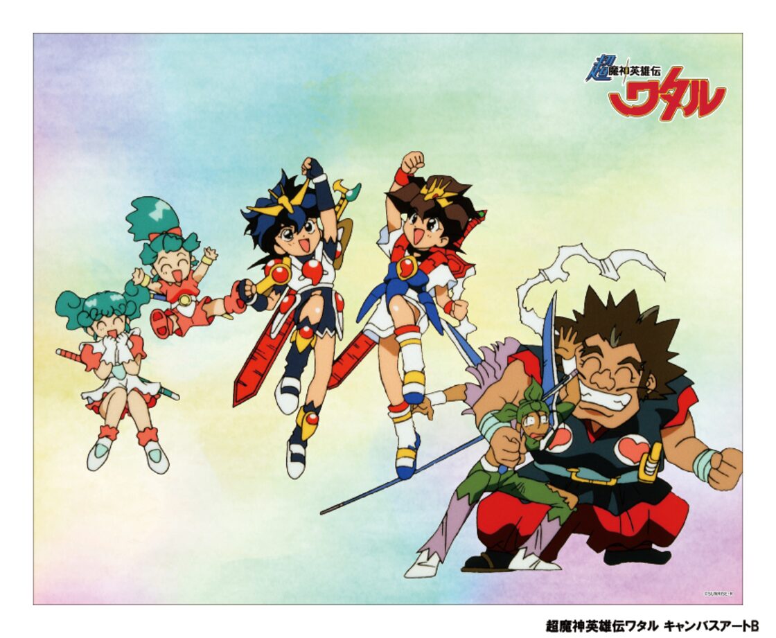 超魔神英雄伝ワタル キャンバスアート | Pay ID